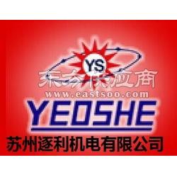 逐利代理CPT 06 30与台湾Yeoshe油昇品牌广告设计分析